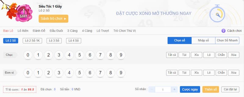 Giao diện chơi xổ số